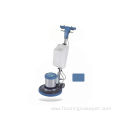 HT-002 Multi-function floor machine